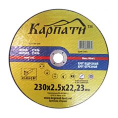 Круг отрезной по металлу Karpaty 17951 230*2,5*22,23 мм - фото