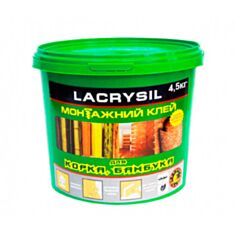 Клей для корка та бамбука Lacrysil прозорий 4,5 кг - фото