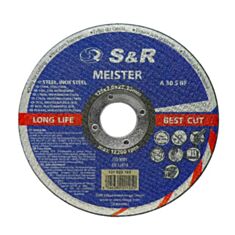 Круг отрезной по металлу S&R Meister 131020125 125*2,0*22,2 мм - фото