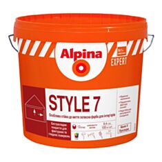 Интерьерная латексная краска Alpina EXPERT Style 7 В1 1 л белая - фото