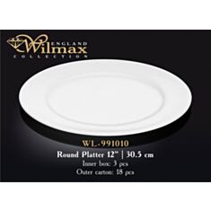 Блюдо круглое Wilmax 991010 30,5 см - фото