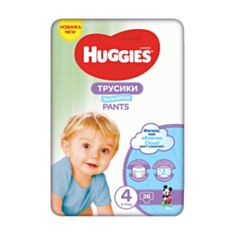 Подгузники-трусики детские Huggies Boy размер 4 9-14 кг 36 шт - фото