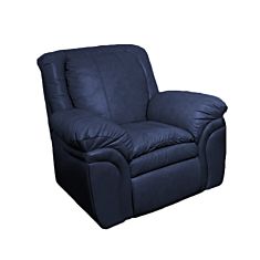 Кресло Boston синее - фото