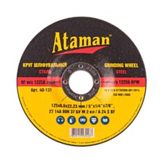 Круг зачистной по металлу Ataman 40-131 27 14A 125*6,0*22,23 мм - фото