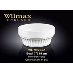 Салатник Wilmax 992562 18 см - фото