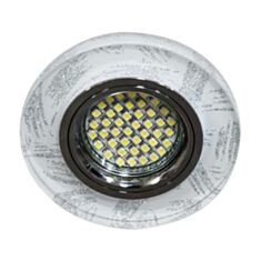 Світильник точковий Feron 8686-2 MR16 з LED підсвічуванням срібло - фото
