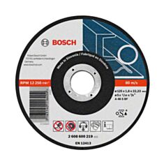 Круг відрізний по металу Bosch 2608600219 125*1,6*22,23 мм - фото