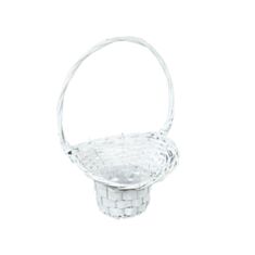 Корзина Elisey 050PV 22*30*17 см - фото