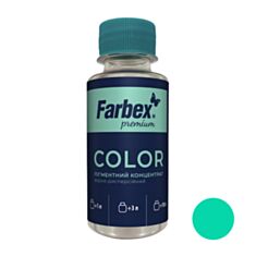 Пігментний концентрат Farbex зелений 100 мл - фото
