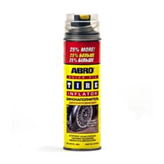 Вулканізатор шин ABRO QF-35 425 г - фото