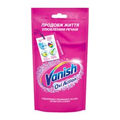 Гель для удаления пятен Vanish Oxi розовый 100 г - фото