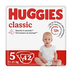 Підгузки дитячі Huggies Classic розмір 5 11-25 кг 42 шт - фото