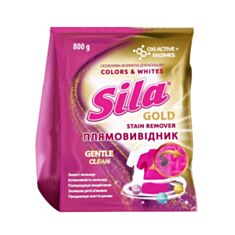 Пятновыводитель Sila Gold Color & White 800 г - фото