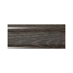 Плинтус Salag SG56 SG5086 86 дуб горелый 56*23*2500 мм - фото