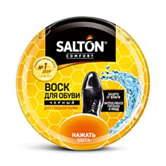 Віск для взуття з норковою олією Salton 75 мл чорний - фото