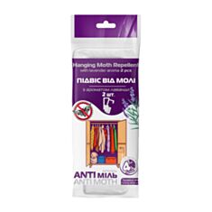 Підвіс від молі з ароматом Лаванди ANTI міль 2 шт - фото