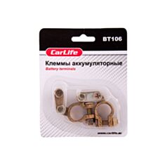Клеммы аккумуляторные CarLife BT106 латунь 2 шт - фото