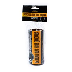 Запаска к валику Blyskavka для чистки одежды с широкой ручкой 30 слоев - фото