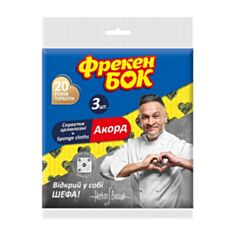 Серветки целюлозні Фрекен Бок Аккорд  3 шт - фото