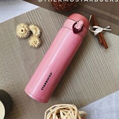 Термос "Starbucks coffee" 480 мл рожева - фото