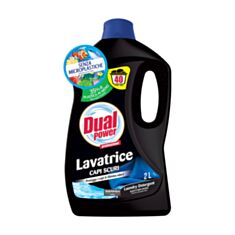 Засіб для прання рідкий Dual Power для чорних і темних речей 2 л - фото
