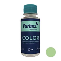 Пігментний концентрат Farbex фісташковий 100 мл - фото
