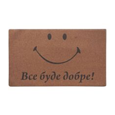 Килим Dariana Smile корок 60*90 см - фото