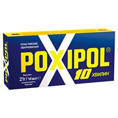 Клей эпоксидный Poxipol металлический 21 г - фото