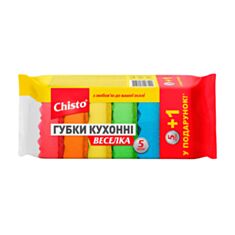 Губка кухонная Chisto Радуга 5+1 шт - фото