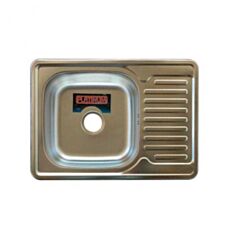 Кухонная мойка Platinum 7050 70*50*18 сатин - фото