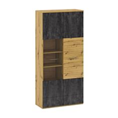 Вітрина Eridan H дуб артізан/оксид темний - фото