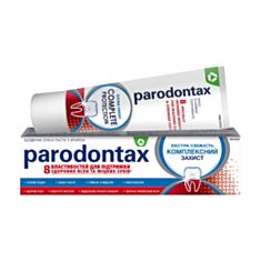 Зубная паста Parodontax Комплексная защита экстра свежесть 75 мл - фото