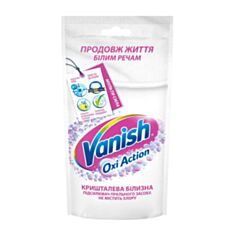 Гель для удаления пятен Vanish Oxi 426 белый 100 г - фото
