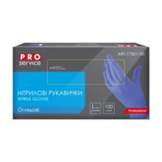 Рукавички нітрилові PROservice L 100 шт сині - фото