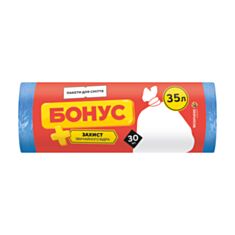 Мішки для сміття Бонус поліетиленові 45*55 см 35 л 30 шт - фото