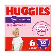 Підгузки-трусики дитячі Huggies Girl розмір 6 15-25 кг 30 шт - фото