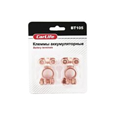 Клеммы аккумуляторные CarLife BT105 цинк с медью 2 шт - фото