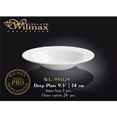 Тарілка кругла глибока Wilmax PRO 991129 24 см - фото