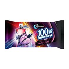 Вологі серветки 100% Чистоти Парфуми 15 шт - фото