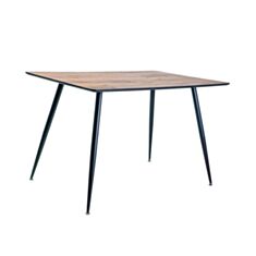 Стіл обідній дерев'яний Signal Remus горіх - фото