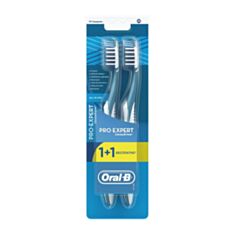 Зубна щітка Oral-B 22051 Pro-Expert Середня 2 шт - фото