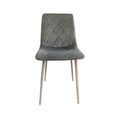 Стілець обідній металевий Richman Гаррет Малком 53 сірий - фото