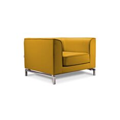 Кресло DLS Линкор желтое - фото