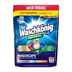 Капсулы для стирки Waschkonig Universal 32 шт - фото