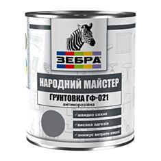 Грунт антикоррозионный Zebra MASTER ГФ-021 М17 серый 2,6 кг - фото