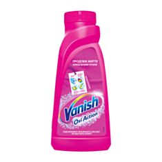 Гель для видалення плям Vanish 8981 рожевий 450 мл - фото