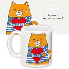 Кружка с принтом Sweety animals Кохати - це так приємно! KR_SANU015 330 мл - фото