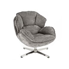 Кресло Halmar Guido серое - фото