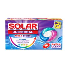 Капсулы для стирки Solar Universal 20 шт  - фото