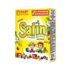 Пральний порошок Satin Organic для дитячого одягу 400 г - фото